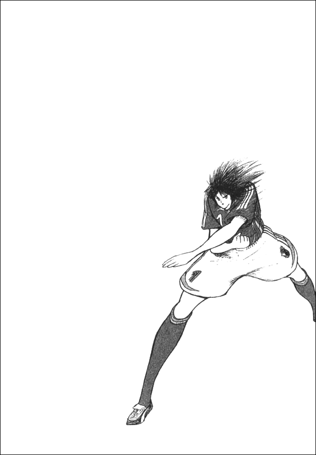 Captain Tsubasa Golden-23 Chapter 41 page 14 - Chapter 41: Explosion!! New Secret Super Technique!