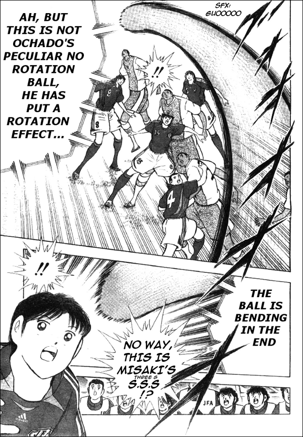 Captain Tsubasa Golden-23 Chapter 41 page 4 - Chapter 41: Explosion!! New Secret Super Technique!