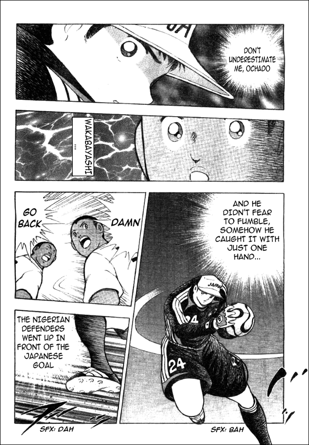 Captain Tsubasa Golden-23 Chapter 41 page 7 - Chapter 41: Explosion!! New Secret Super Technique!