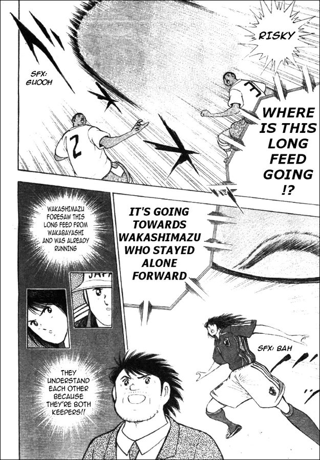 Captain Tsubasa Golden-23 Chapter 41 page 9 - Chapter 41: Explosion!! New Secret Super Technique!