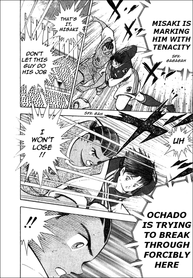 Captain Tsubasa Golden-23 Chapter 42 page 10 - Chapter 42: Boiling Hungry Spirits