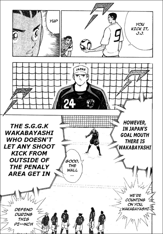 Captain Tsubasa Golden-23 Chapter 42 page 13 - Chapter 42: Boiling Hungry Spirits