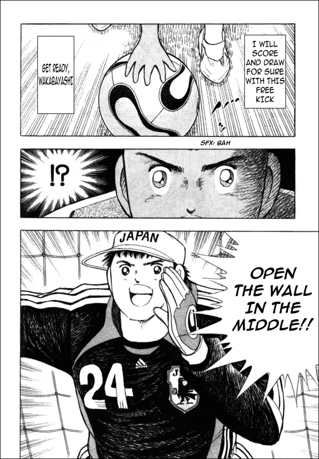 Captain Tsubasa Golden-23 Chapter 42 page 14 - Chapter 42: Boiling Hungry Spirits