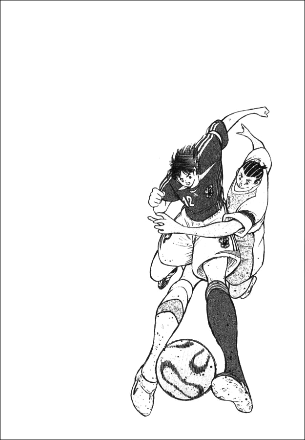 Captain Tsubasa Golden-23 Chapter 42 page 17 - Chapter 42: Boiling Hungry Spirits
