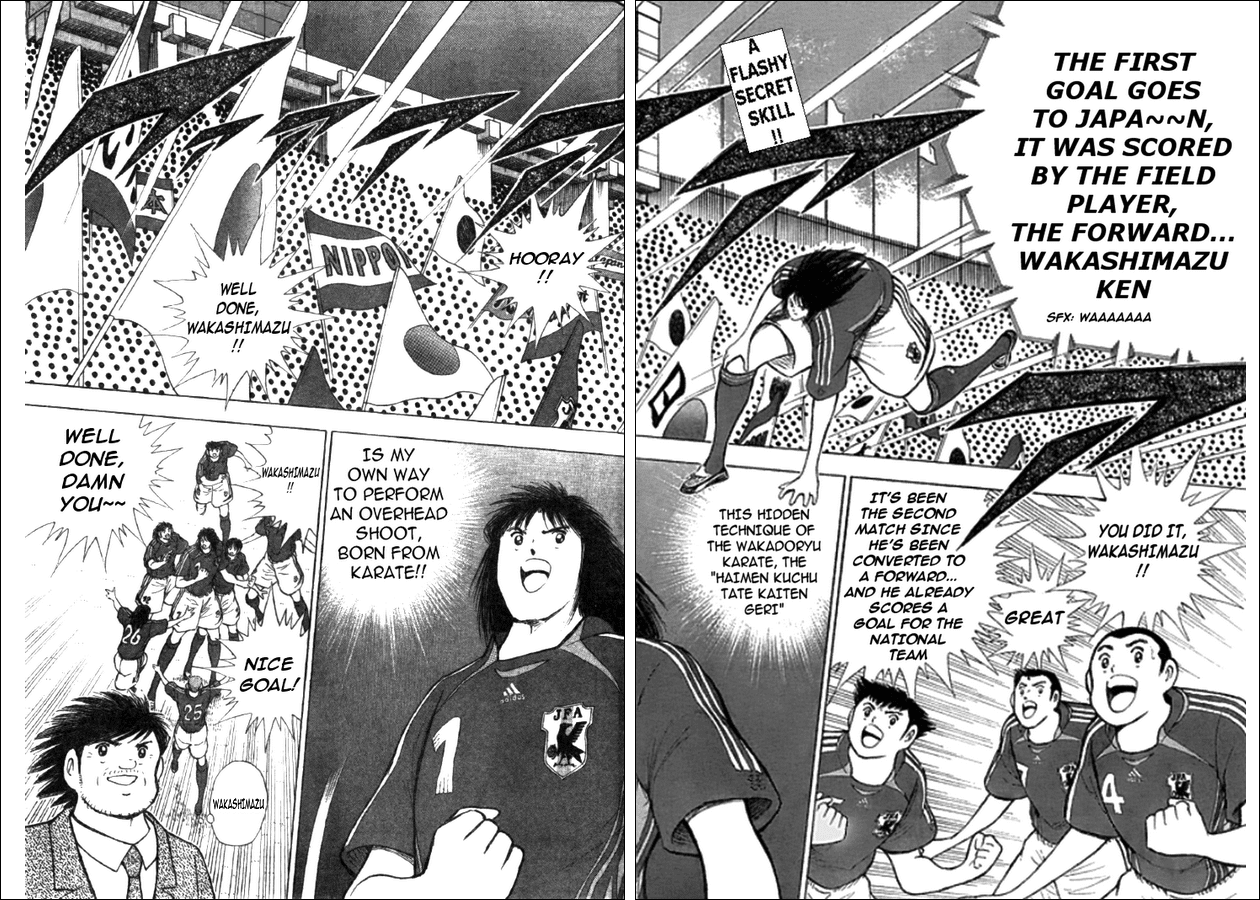 Captain Tsubasa Golden-23 Chapter 42 page 2 - Chapter 42: Boiling Hungry Spirits