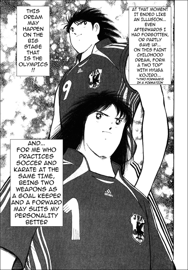 Captain Tsubasa Golden-23 Chapter 42 page 4 - Chapter 42: Boiling Hungry Spirits