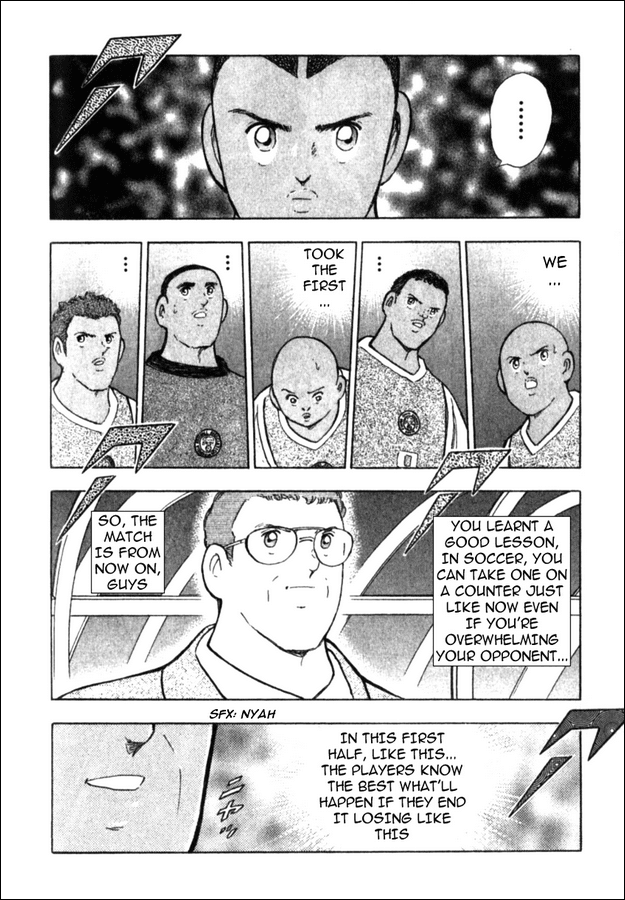 Captain Tsubasa Golden-23 Chapter 42 page 5 - Chapter 42: Boiling Hungry Spirits