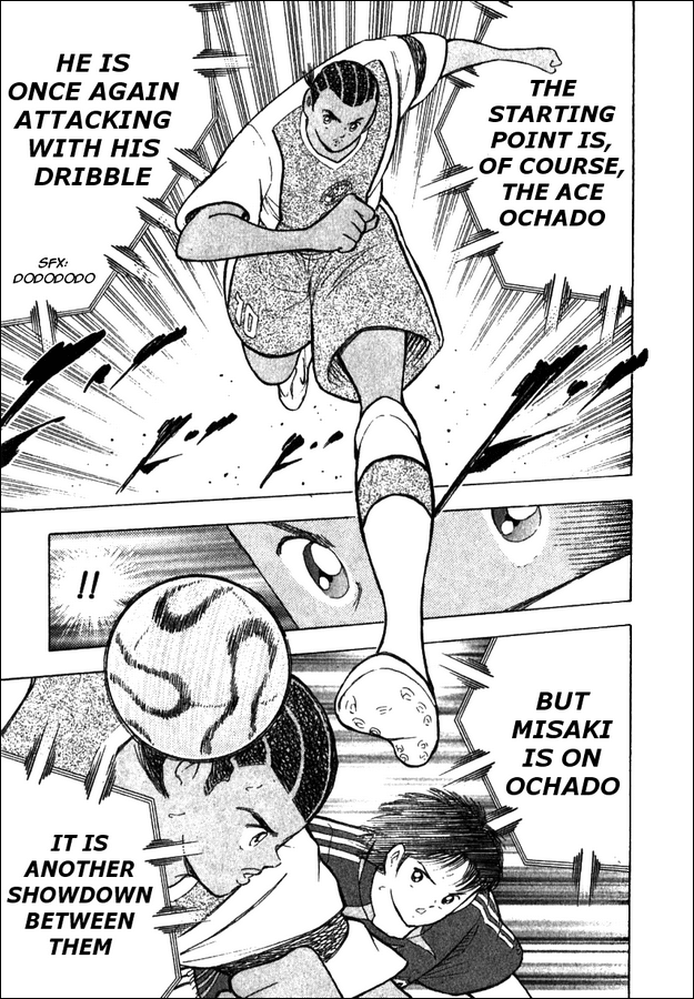 Captain Tsubasa Golden-23 Chapter 42 page 9 - Chapter 42: Boiling Hungry Spirits