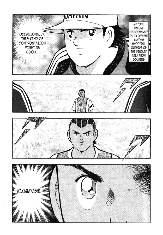 Captain Tsubasa Golden-23 Chapter 43 page 1 - Chapter 43: New One On One