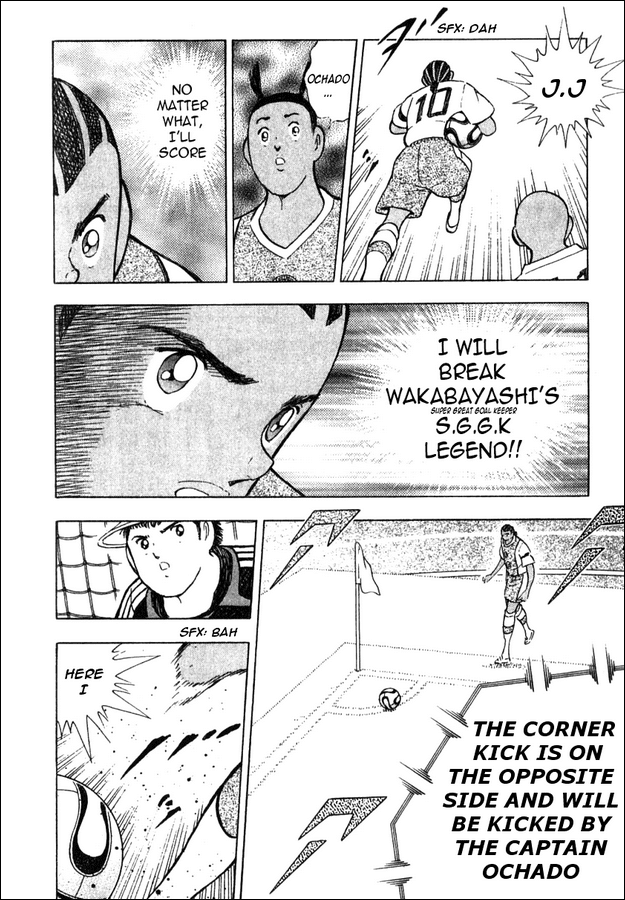 Captain Tsubasa Golden-23 Chapter 43 page 11 - Chapter 43: New One On One