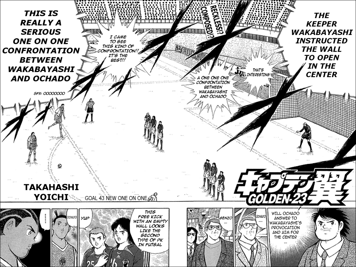 Captain Tsubasa Golden-23 Chapter 43 page 2 - Chapter 43: New One On One