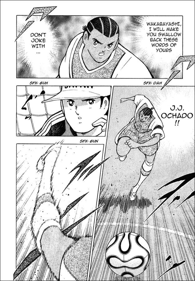 Captain Tsubasa Golden-23 Chapter 43 page 3 - Chapter 43: New One On One