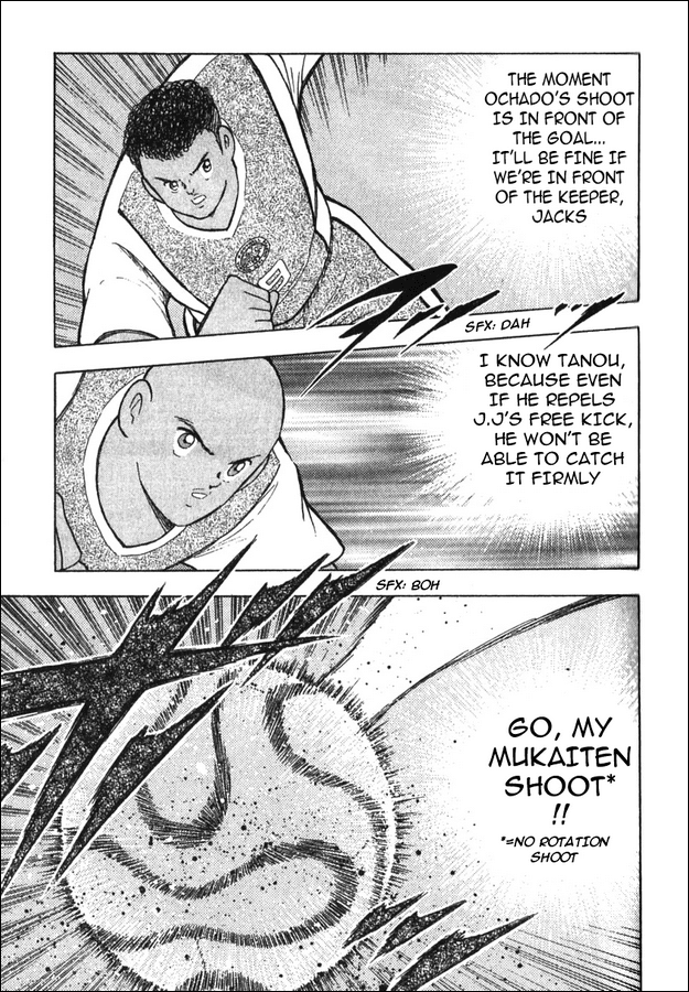 Captain Tsubasa Golden-23 Chapter 43 page 4 - Chapter 43: New One On One