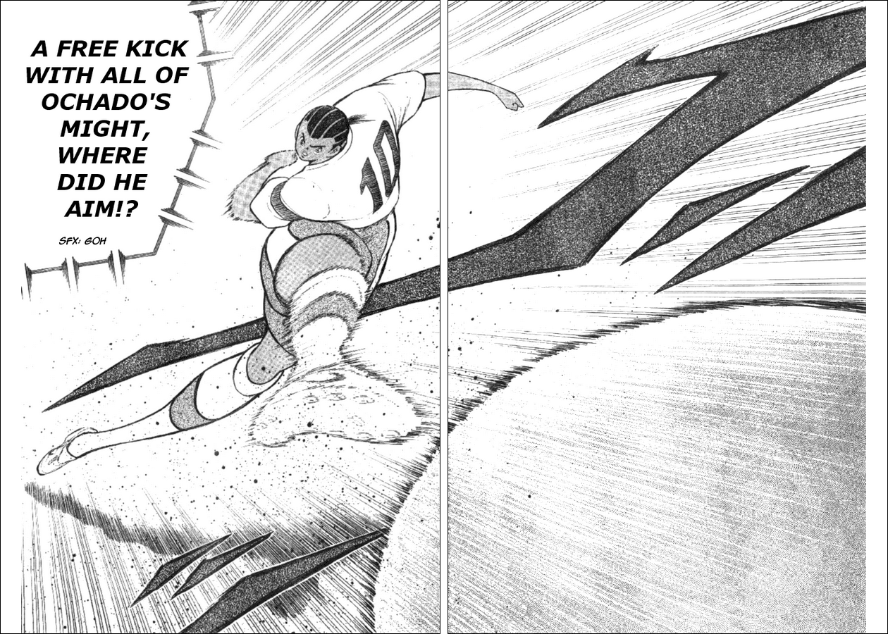 Captain Tsubasa Golden-23 Chapter 43 page 5 - Chapter 43: New One On One