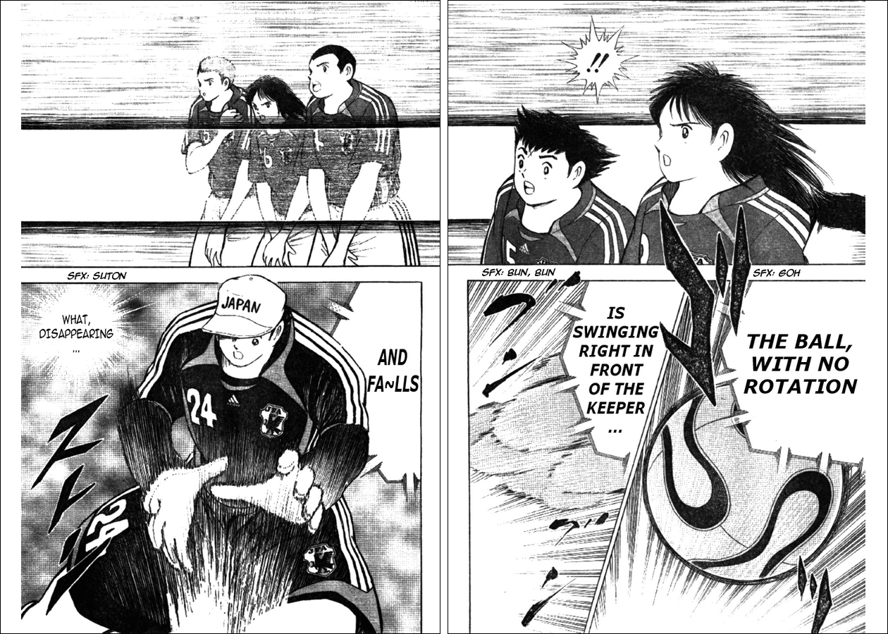 Captain Tsubasa Golden-23 Chapter 43 page 6 - Chapter 43: New One On One