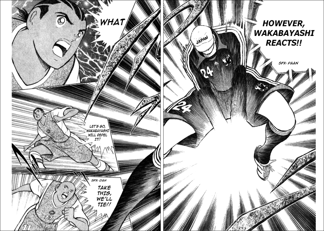 Captain Tsubasa Golden-23 Chapter 43 page 7 - Chapter 43: New One On One