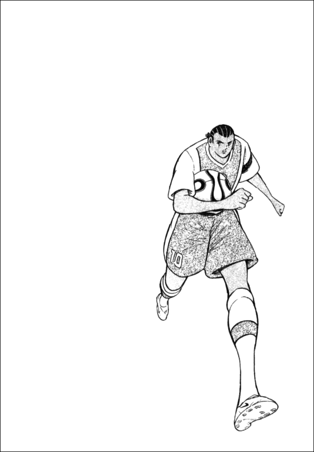 Captain Tsubasa Golden-23 Chapter 44 page 14 - Chapter 44: Just for Victory