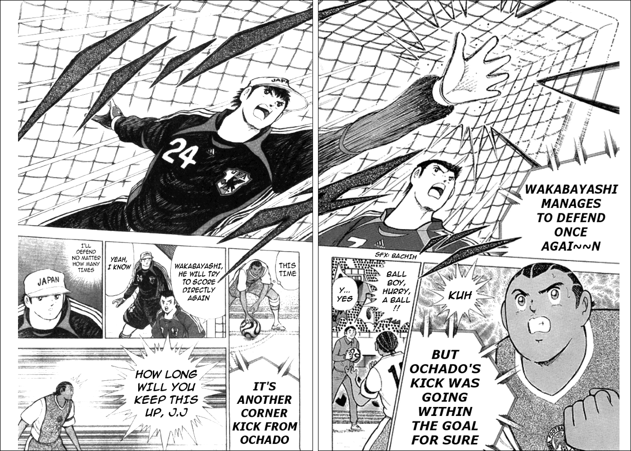 Captain Tsubasa Golden-23 Chapter 44 page 2 - Chapter 44: Just for Victory