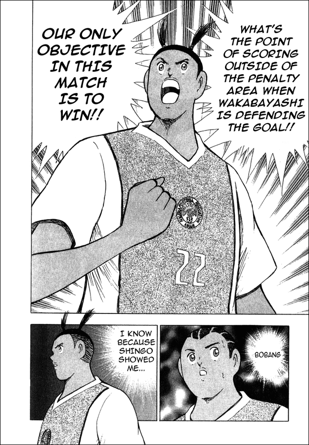 Captain Tsubasa Golden-23 Chapter 44 page 3 - Chapter 44: Just for Victory
