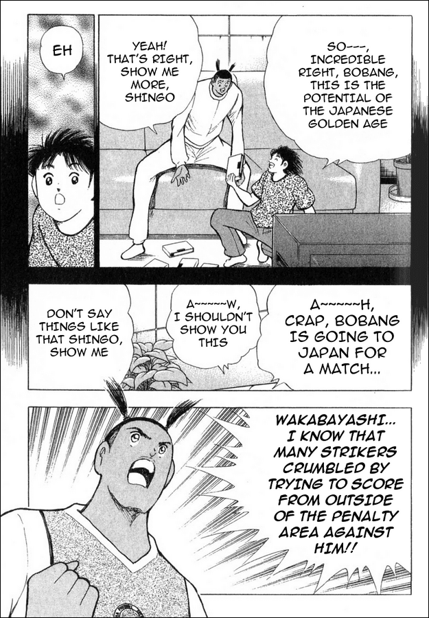 Captain Tsubasa Golden-23 Chapter 44 page 4 - Chapter 44: Just for Victory