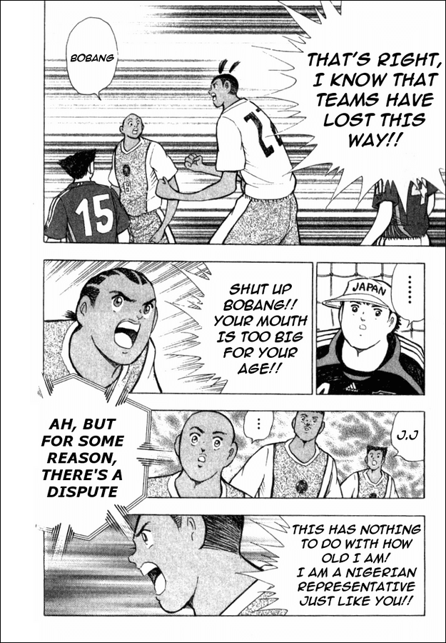 Captain Tsubasa Golden-23 Chapter 44 page 5 - Chapter 44: Just for Victory