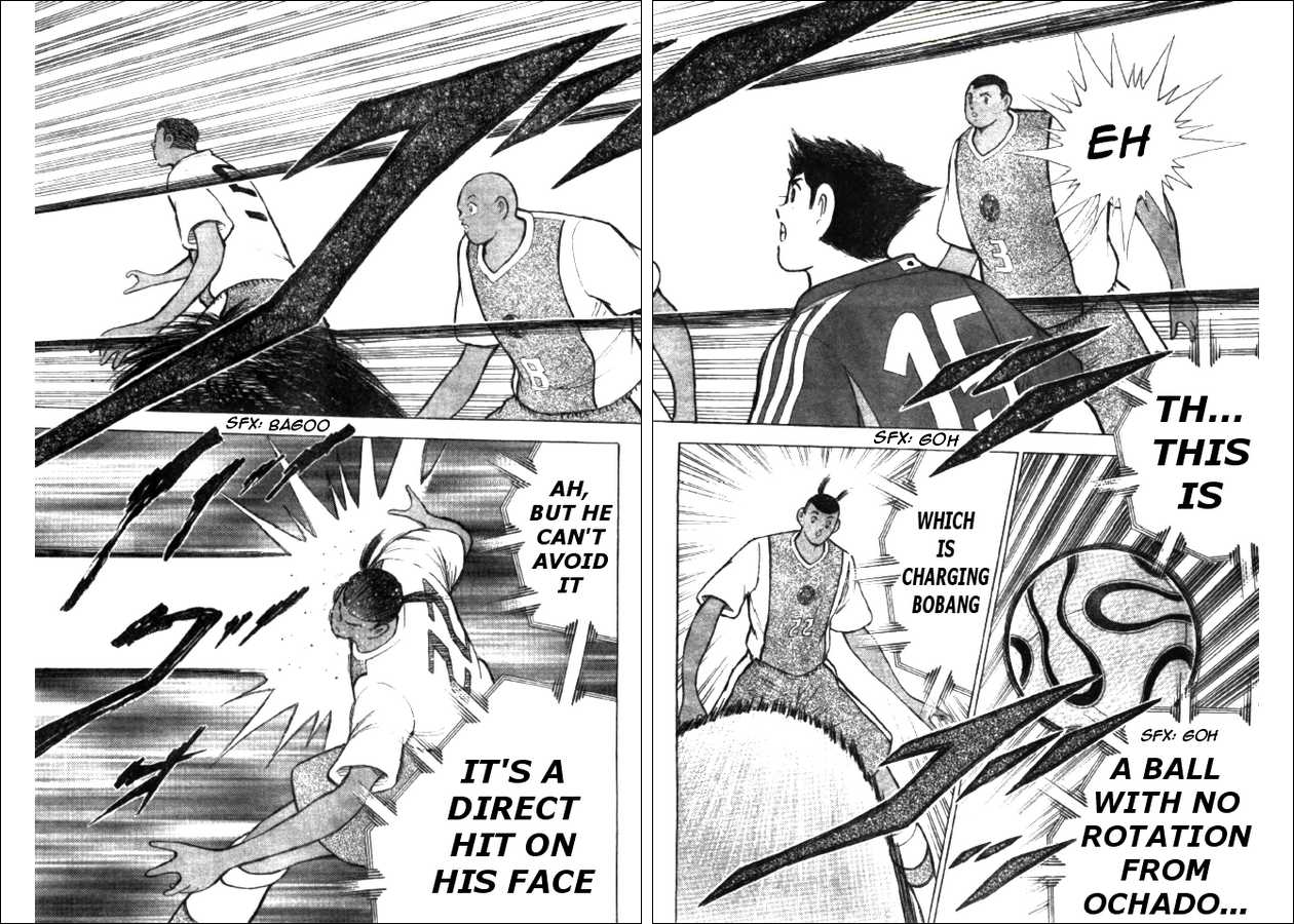 Captain Tsubasa Golden-23 Chapter 44 page 7 - Chapter 44: Just for Victory