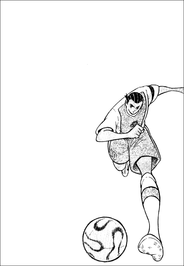 Captain Tsubasa Golden-23 Chapter 45 page 16 - Chapter 45: Invitation To Return