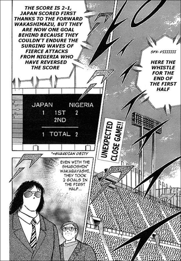 Captain Tsubasa Golden-23 Chapter 45 page 2 - Chapter 45: Invitation To Return