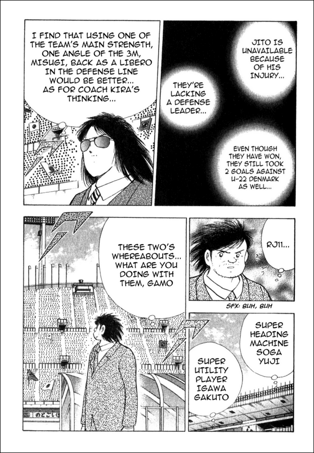 Captain Tsubasa Golden-23 Chapter 45 page 3 - Chapter 45: Invitation To Return