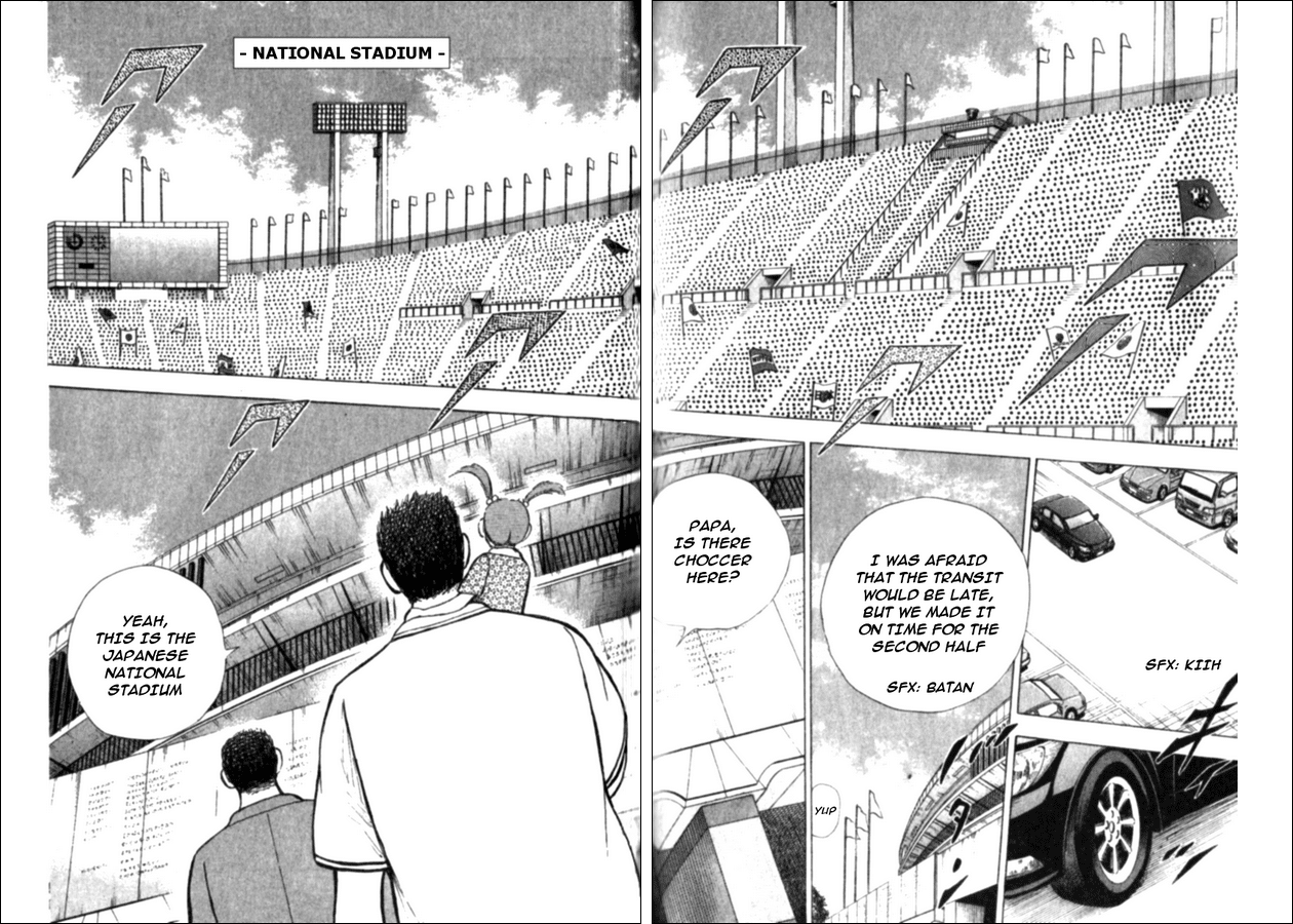 Captain Tsubasa Golden-23 Chapter 46 page 15 - Chapter 46: Can't Let Go This Dream