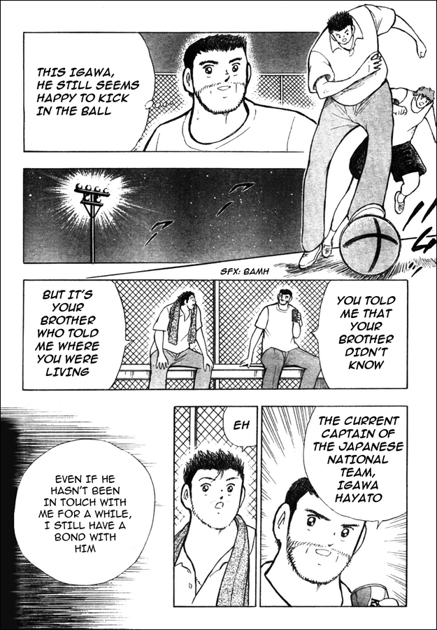 Captain Tsubasa Golden-23 Chapter 46 page 4 - Chapter 46: Can't Let Go This Dream
