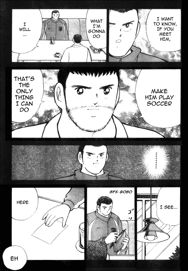 Captain Tsubasa Golden-23 Chapter 46 page 5 - Chapter 46: Can't Let Go This Dream