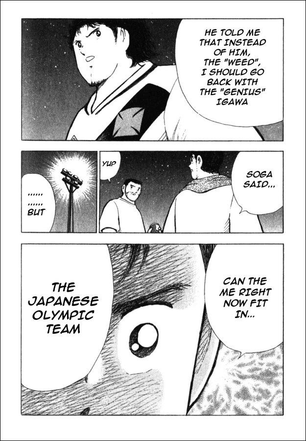 Captain Tsubasa Golden-23 Chapter 46 page 8 - Chapter 46: Can't Let Go This Dream