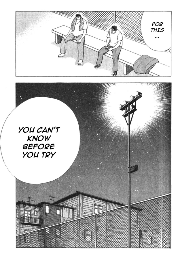 Captain Tsubasa Golden-23 Chapter 46 page 9 - Chapter 46: Can't Let Go This Dream