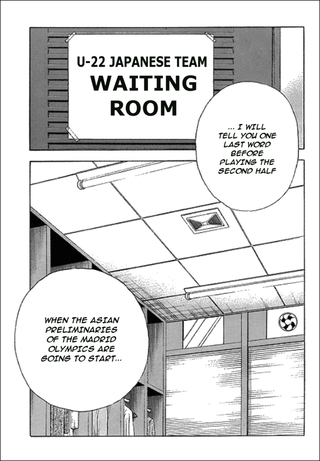 Captain Tsubasa Golden-23 Chapter 47 page 2 - Chapter 47: Ace's Decision