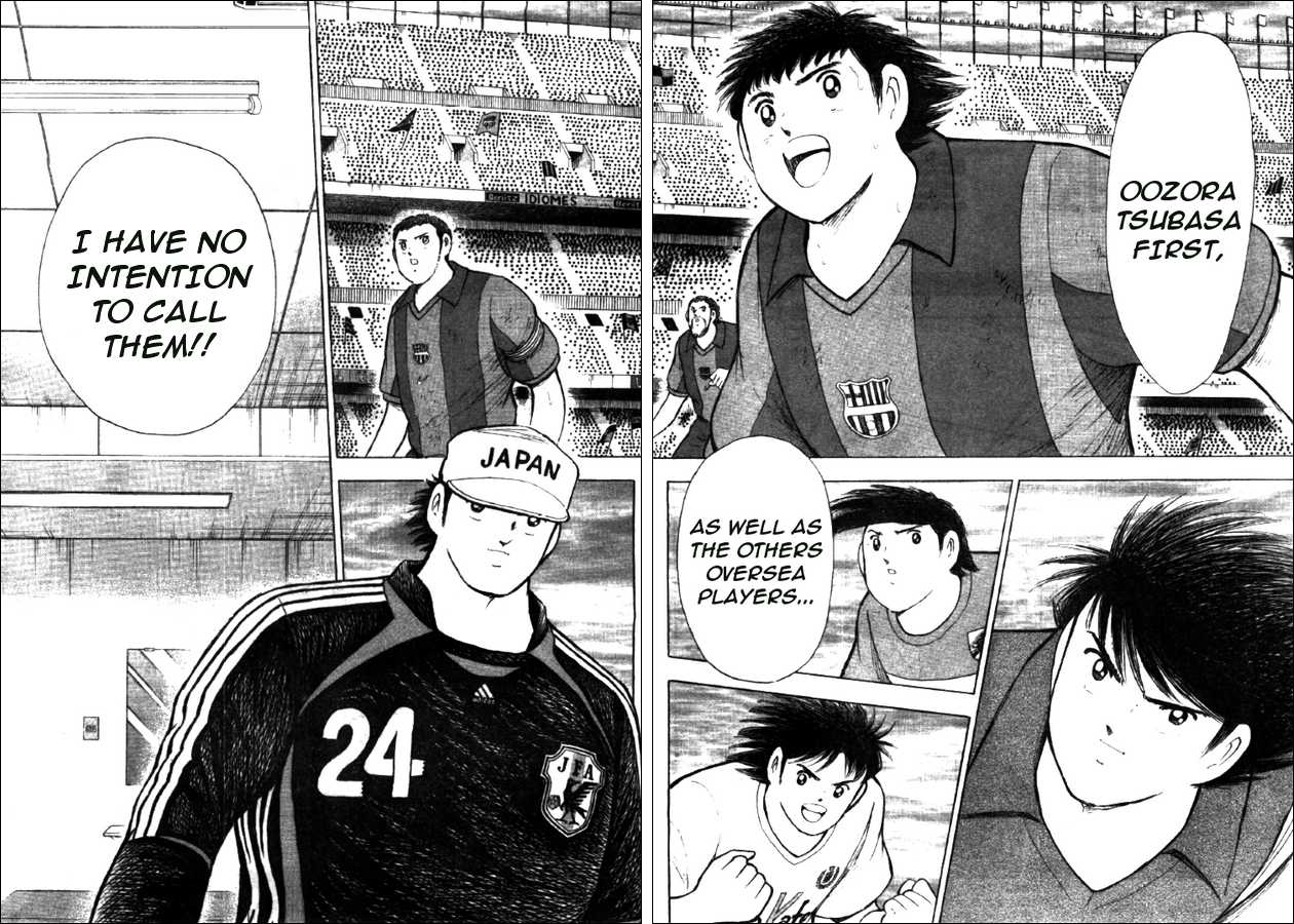 Captain Tsubasa Golden-23 Chapter 47 page 3 - Chapter 47: Ace's Decision