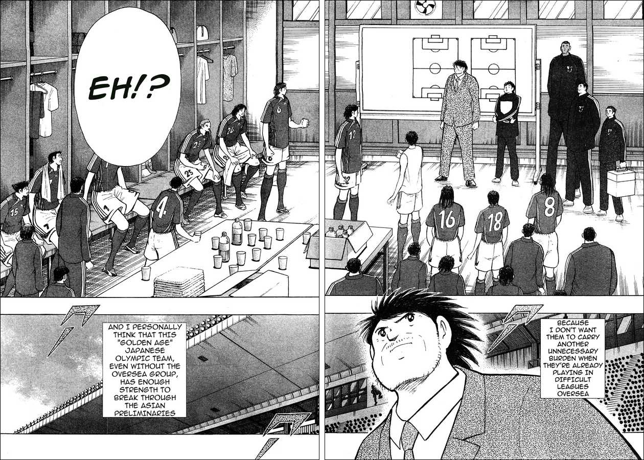 Captain Tsubasa Golden-23 Chapter 47 page 4 - Chapter 47: Ace's Decision