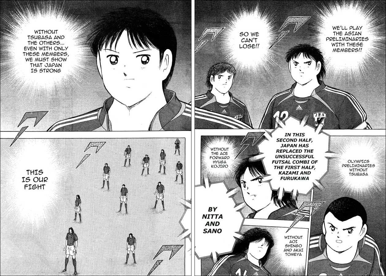 Captain Tsubasa Golden-23 Chapter 47 page 5 - Chapter 47: Ace's Decision