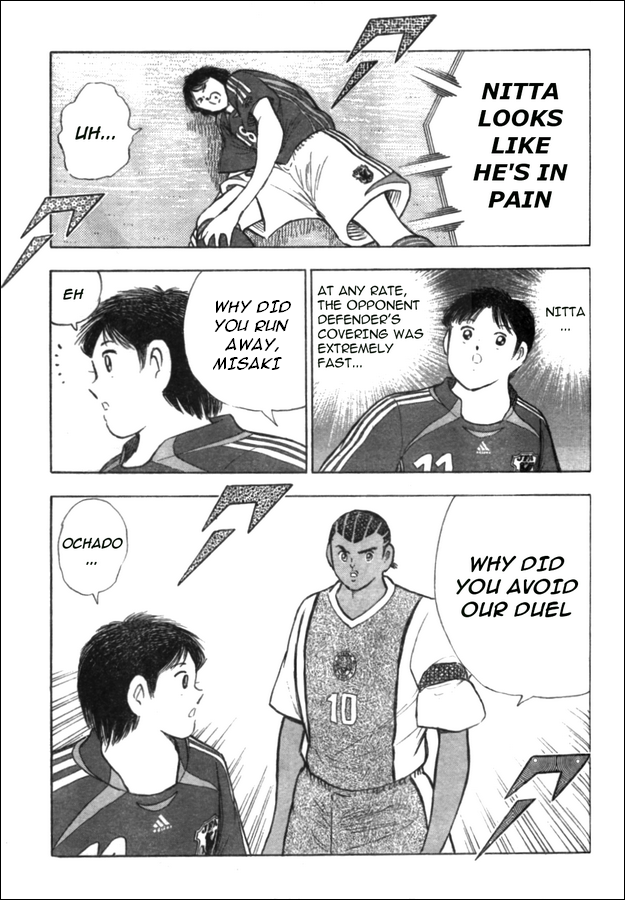 Captain Tsubasa Golden-23 Chapter 48 page 11 - Chapter 48: Sticking To One On One