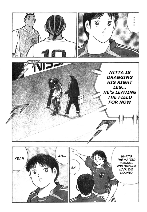 Captain Tsubasa Golden-23 Chapter 48 page 13 - Chapter 48: Sticking To One On One