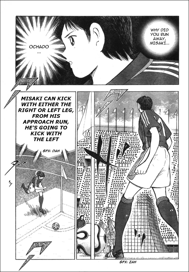 Captain Tsubasa Golden-23 Chapter 48 page 15 - Chapter 48: Sticking To One On One