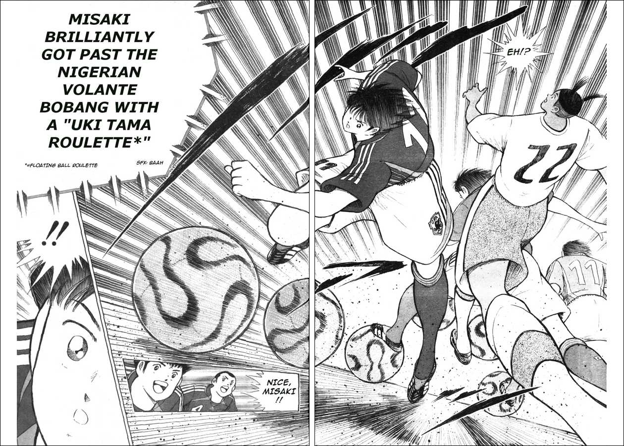 Captain Tsubasa Golden-23 Chapter 48 page 4 - Chapter 48: Sticking To One On One