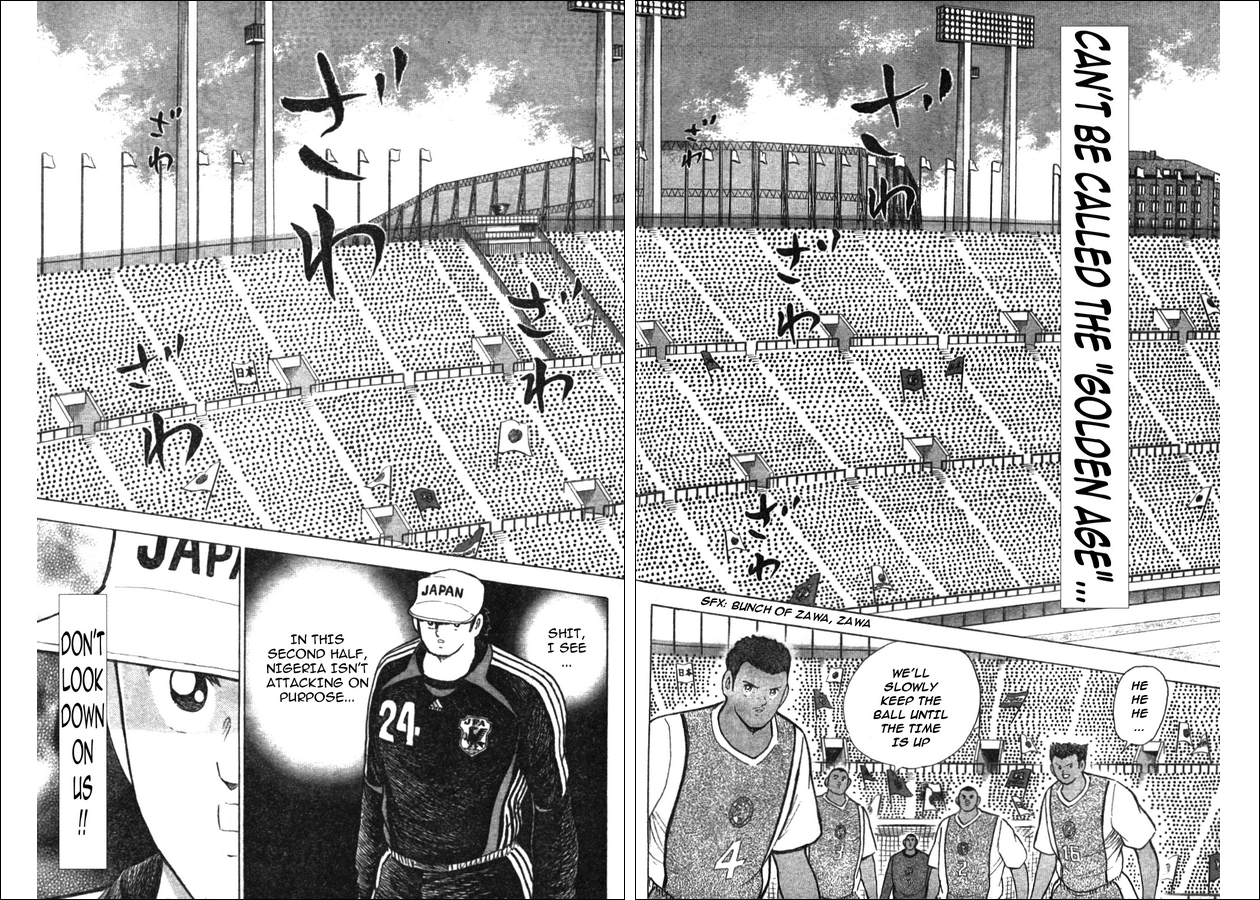 Captain Tsubasa Golden-23 Chapter 49 page 11 - Chapter 49: Why You Can't Win
