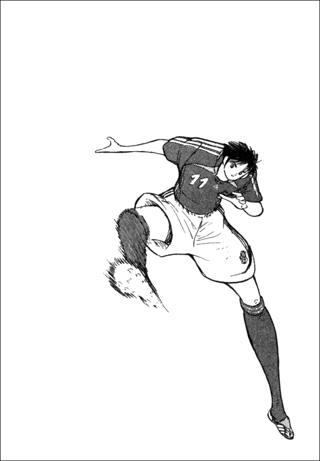 Captain Tsubasa Golden-23 Chapter 49 page 15 - Chapter 49: Why You Can't Win