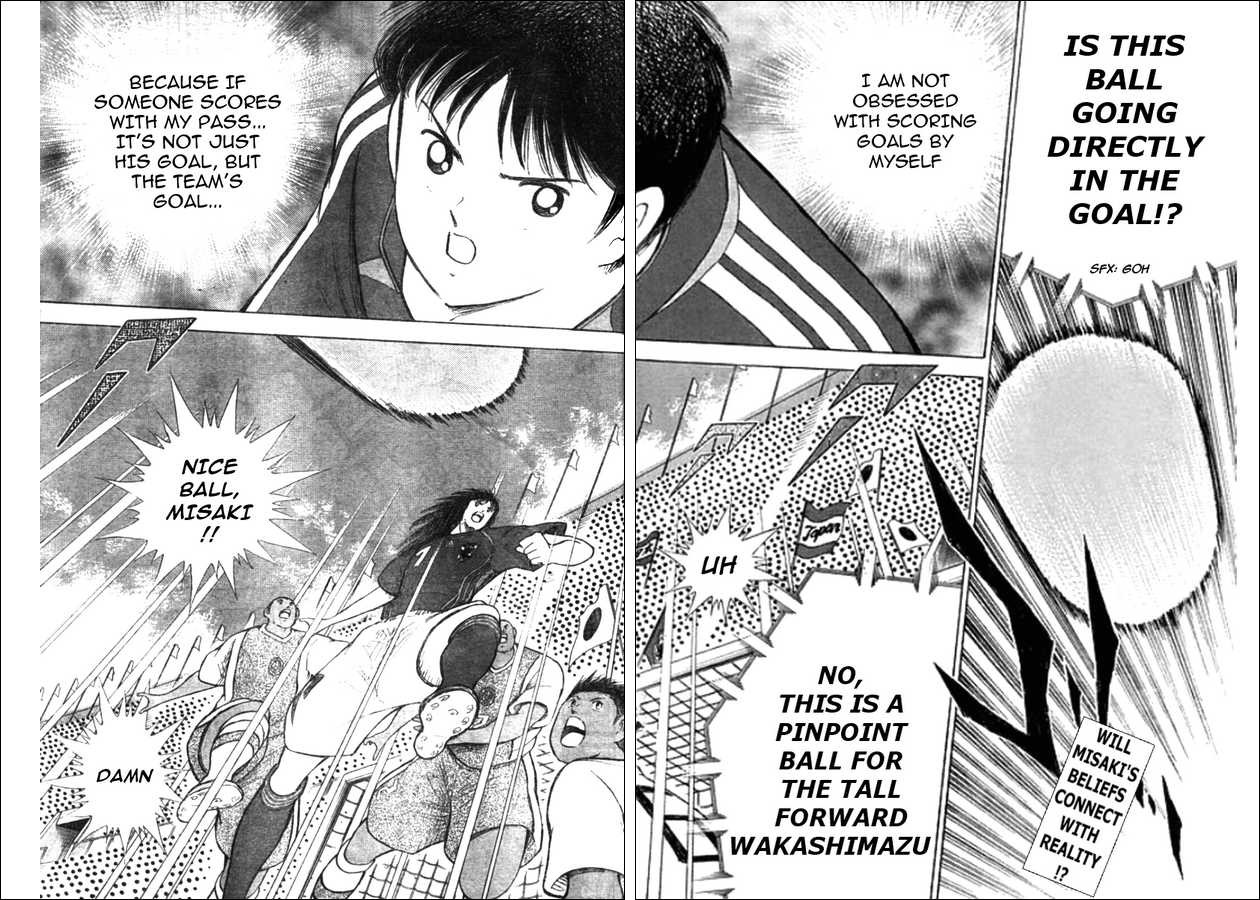Captain Tsubasa Golden-23 Chapter 49 page 2 - Chapter 49: Why You Can't Win
