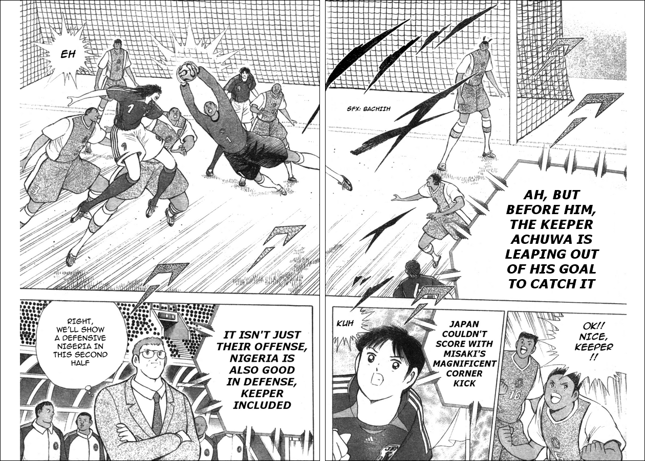 Captain Tsubasa Golden-23 Chapter 49 page 3 - Chapter 49: Why You Can't Win