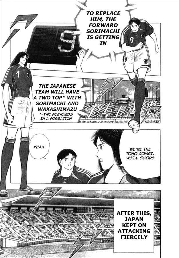 Captain Tsubasa Golden-23 Chapter 49 page 5 - Chapter 49: Why You Can't Win