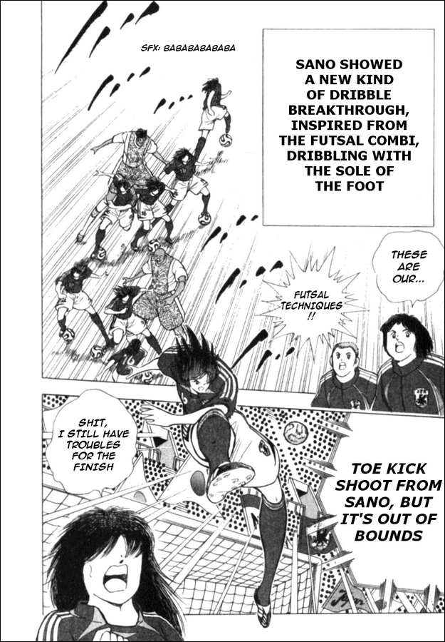Captain Tsubasa Golden-23 Chapter 49 page 6 - Chapter 49: Why You Can't Win