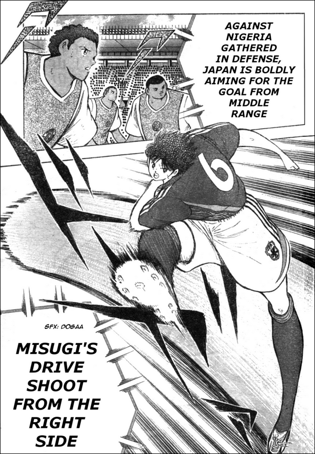 Captain Tsubasa Golden-23 Chapter 49 page 7 - Chapter 49: Why You Can't Win