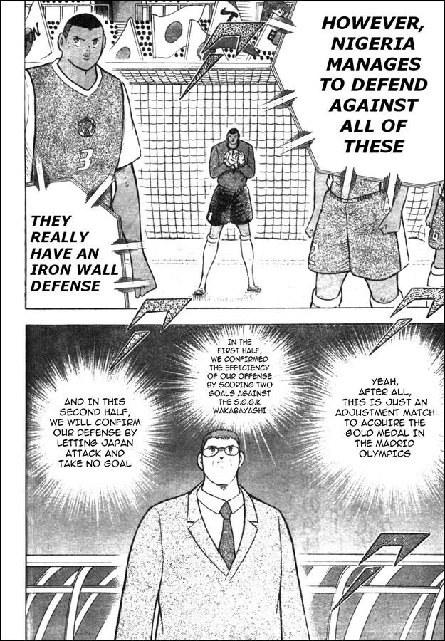 Captain Tsubasa Golden-23 Chapter 49 page 9 - Chapter 49: Why You Can't Win